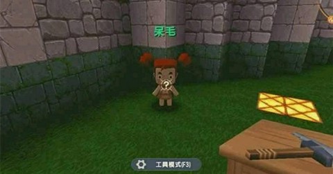 迷你世界的野人怎么驯服