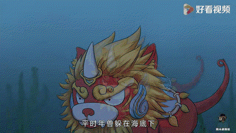 迷你世界年兽怎么得