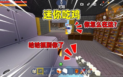 迷你世界吃鸡怎么做