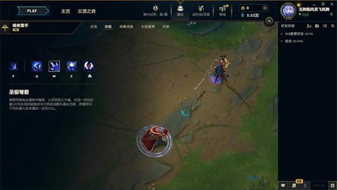 英雄联盟怎么练技术[图1]