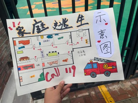 绝地大逃杀方向怎么报