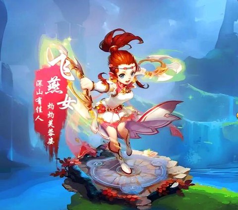 梦幻西游女生适合玩什么角色[图2]