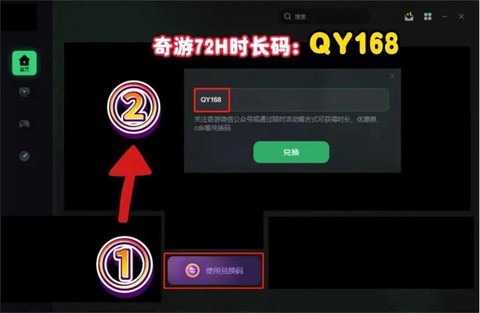 英雄联盟怎么发送延迟