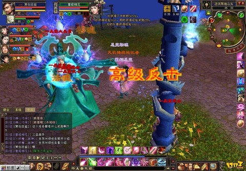 天龙八部多开器怎么用