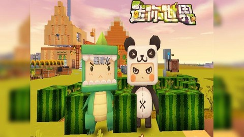 迷你世界怎么刷棒棒糖
