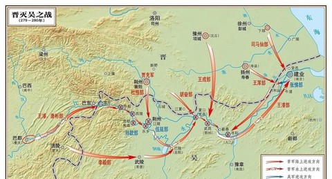 三国东吴怎么灭亡的