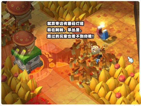冒险岛2菇岛怎么去[图1]