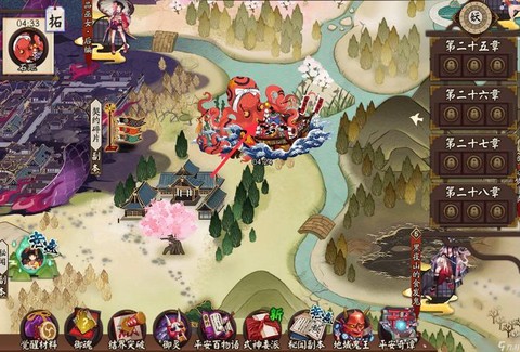 阴阳师石距怎么发现[图2]