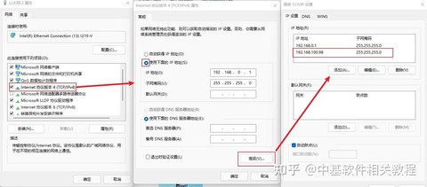 球球大作战扫码怎么扫[图2]