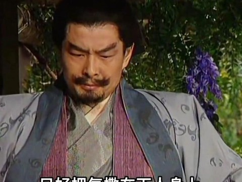 三国演义孙策怎么死的[图2]