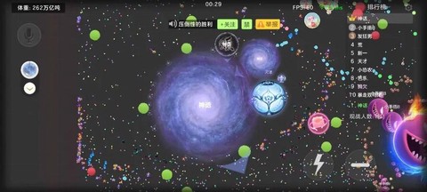 球球大作战什么最贵[图1]