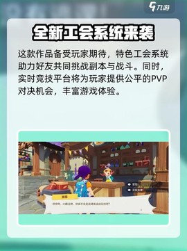 怎么在手机玩洛克王国