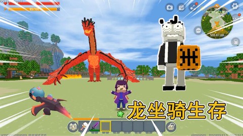 迷你世界怎么孵化黑龙