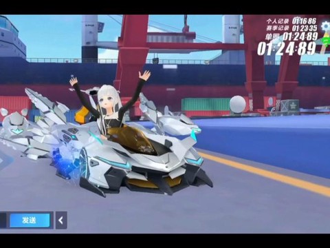 qq飞车飞跃怎么样