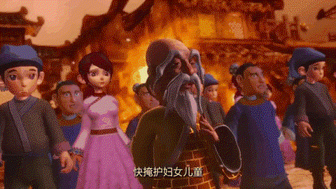 梦幻西游杀蚩尤给什么