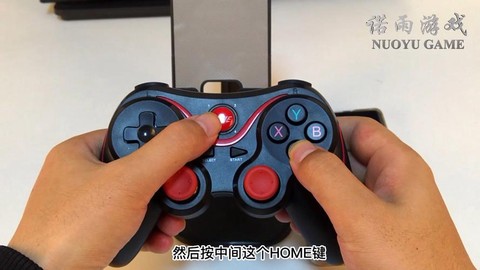 实况足球怎么用手柄玩[图2]