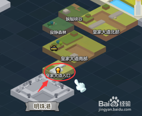 冒险岛2怎么追踪任务