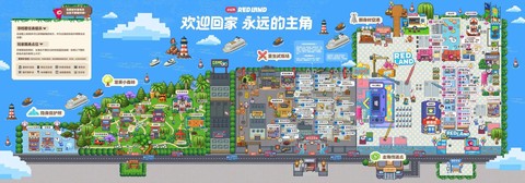 冒险岛2怎么追踪任务[图1]