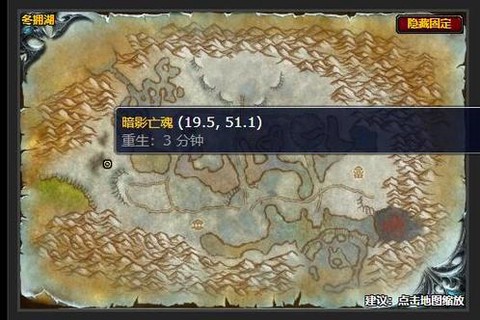 魔兽世界罪魂之塔怎么进[图2]