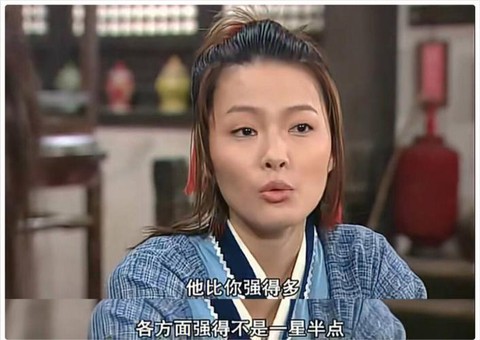 武林外传精纺要什么