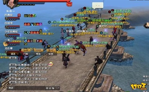 九阴真经易容包怎么用