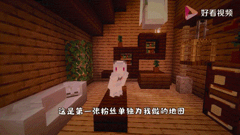 我的世界五歌长什么样