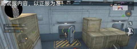 怎么用手柄要穿越火线[图2]