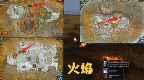 魔兽暗影国度怎么玩[图2]