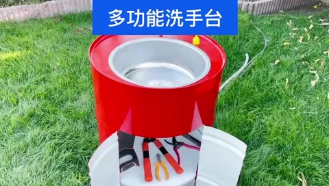 迷你世界岩浆桶怎么做[图2]