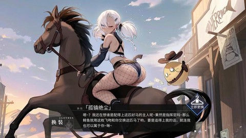 碧蓝航线活动出什么[图1]
