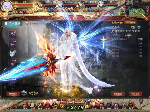 魔域奇迹之龙用什么合