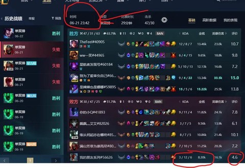有英雄联盟怎么玩的