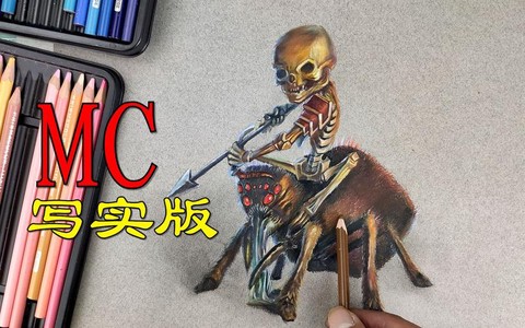 我的世界如何骑蜘蛛