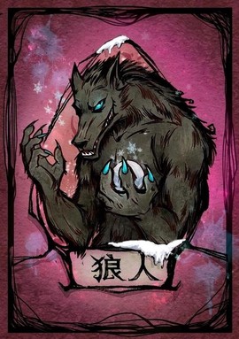 狼人杀里什么是面杀
