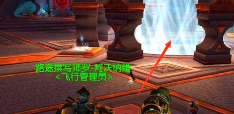 魔兽灵魂灰烬怎么获取[图2]