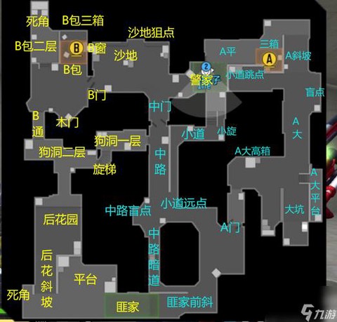 穿越火线手游怎么占点[图2]