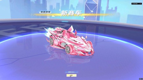qq飞车怎么刷永久车
