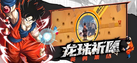 诛仙手游怎么刷元宝