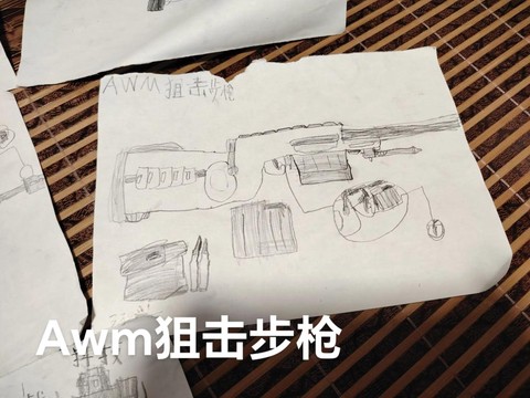 绝地大逃杀怎么用枪[图2]