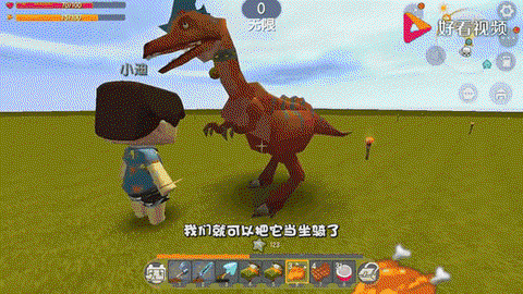 迷你世界的团子怎么骑