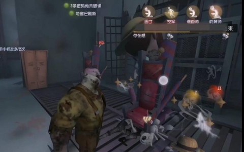 第五人格厂长怎么玩[图1]