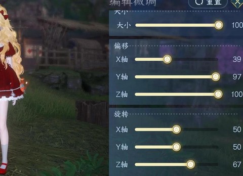 逆水寒红逆水寒怎么出[图2]