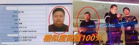 英雄联盟小智怎么了[图2]