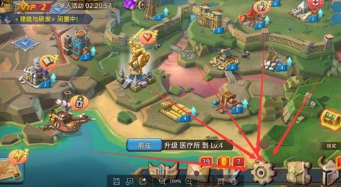 王国纪元联盟币怎么赚[图2]