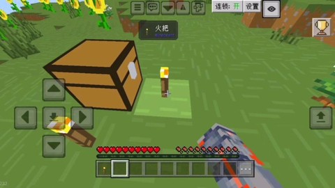 我的世界背包满了怎么办