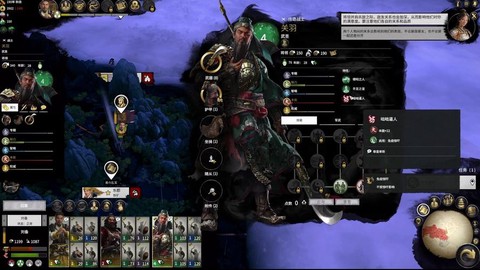 全面战争三国mod怎么用