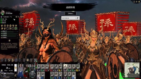全面战争三国mod怎么用[图2]