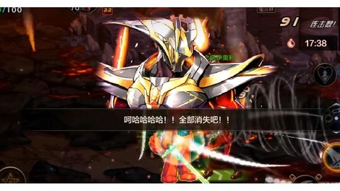dnf震颤为什么要压时间