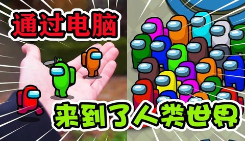 玩狼人杀为什么没声音