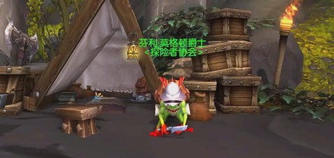 炉石传说芬利莫格顿怎么获得[图2]